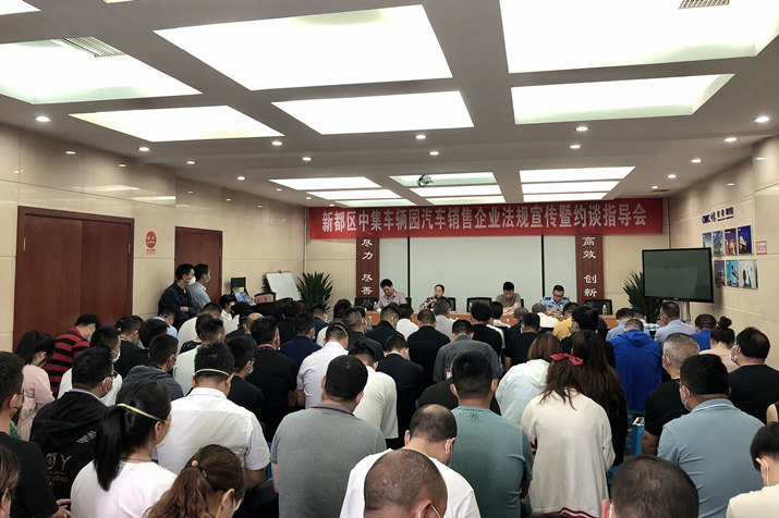 微信图片_20210603181439_副本.jpg