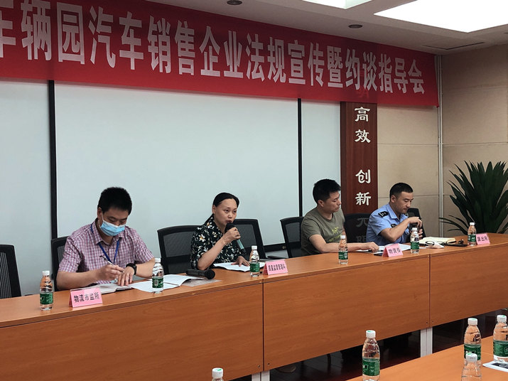 微信图片_20210603181428_副本.jpg