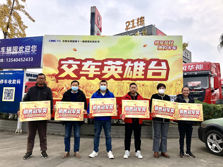 微信图片_20221207165223_副本.jpg